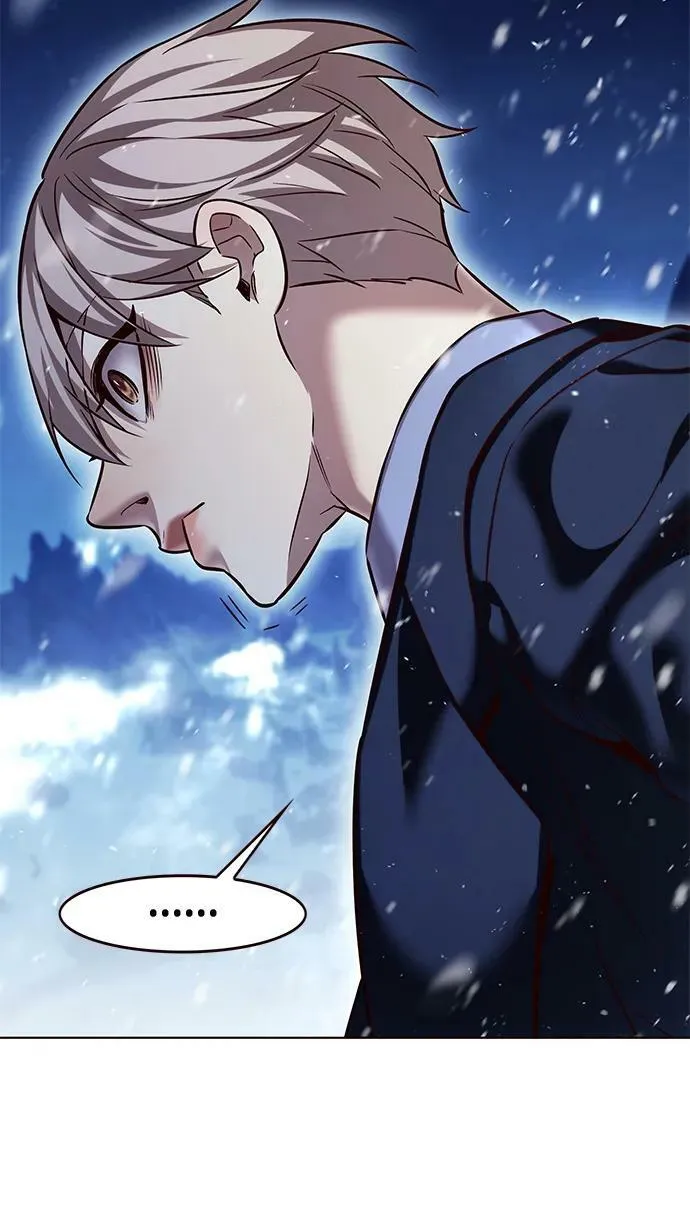 第246话 第80页