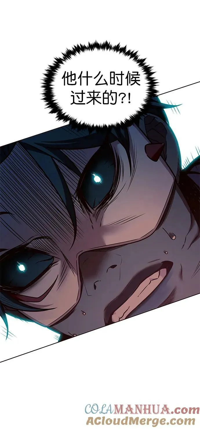 第247话 第64页