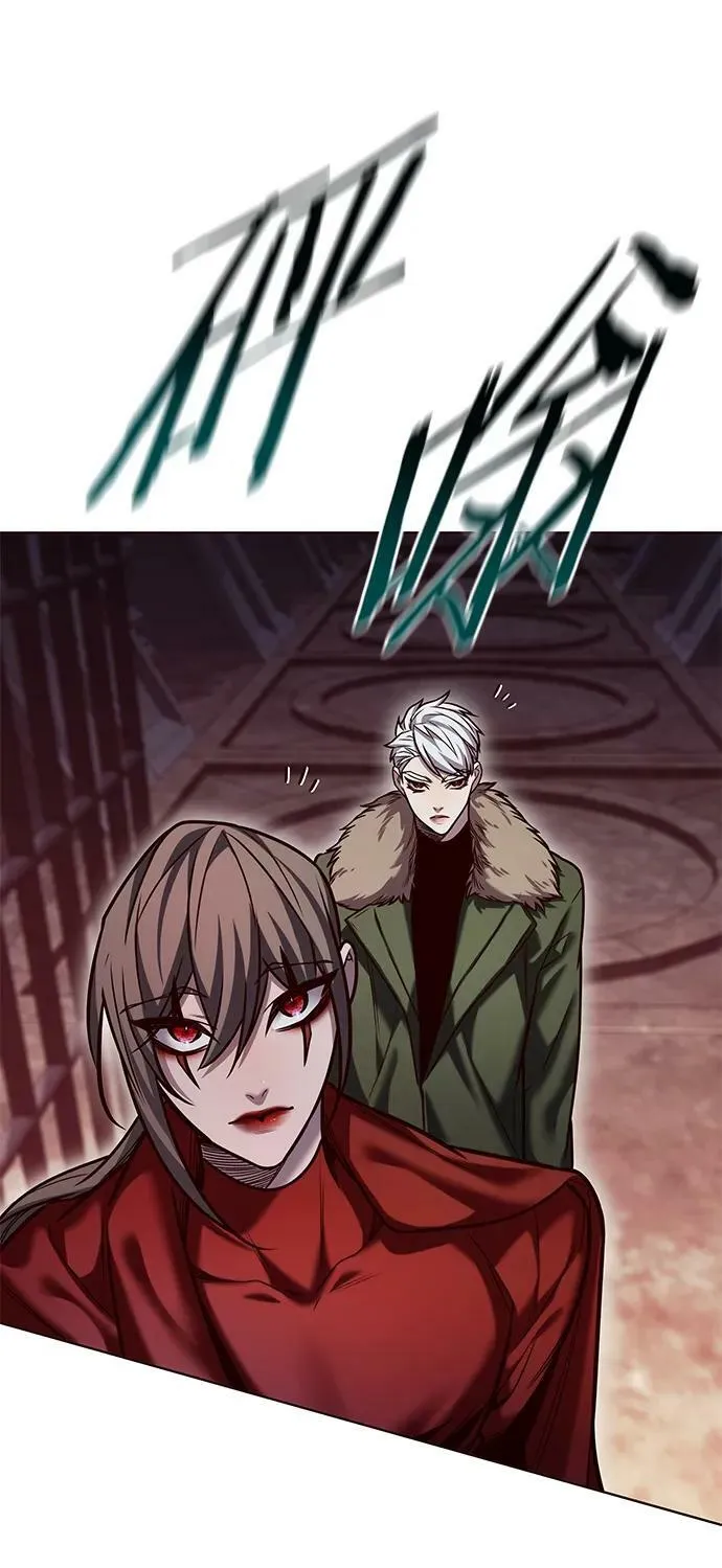 第247话 第69页