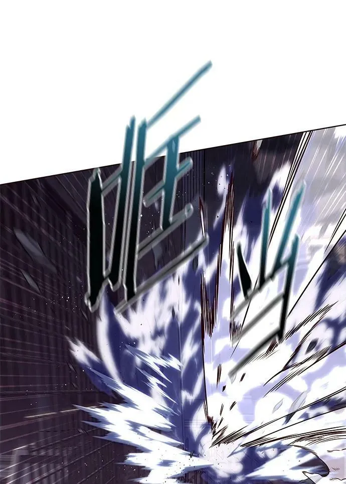 第247话 第71页