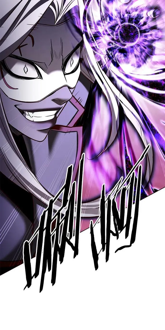第248话 第56页