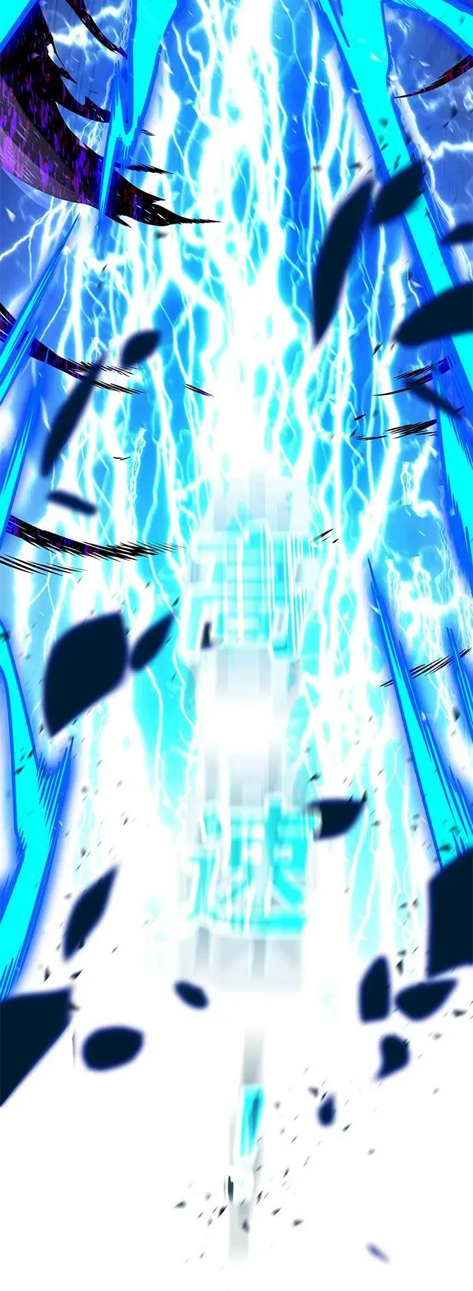 第248话 第69页