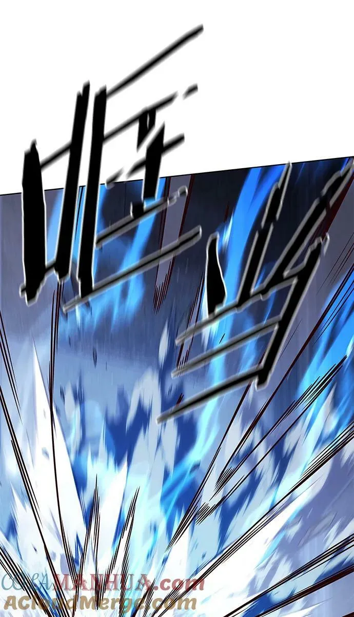 第248话 第76页