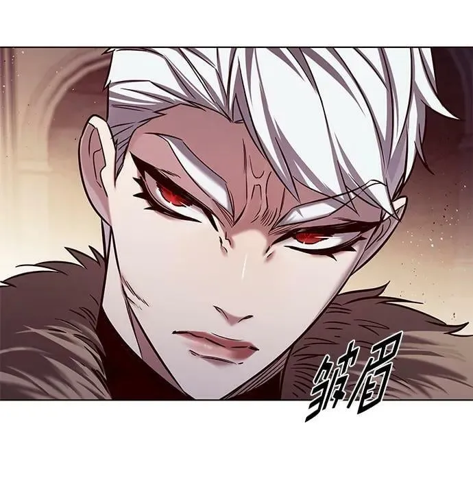 第249话 第18页