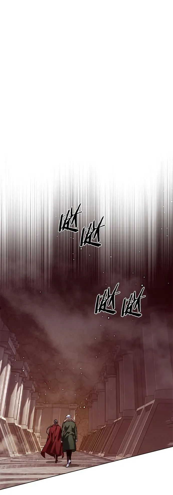 第249话 第57页