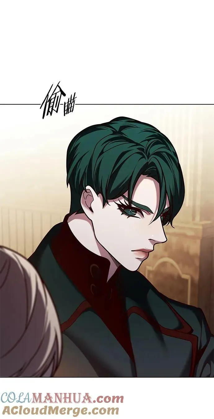 第250话 第70页