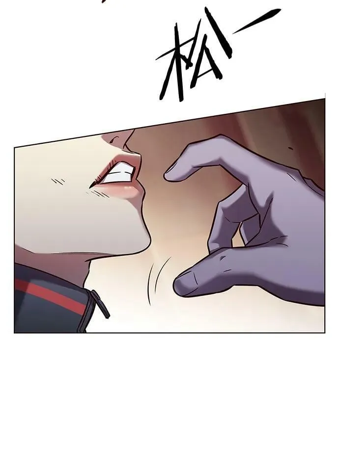 第250话 第87页