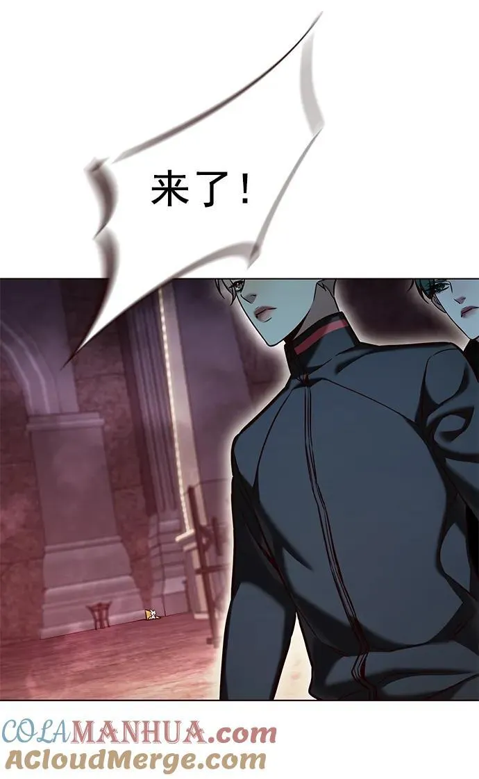 第251话 第19页