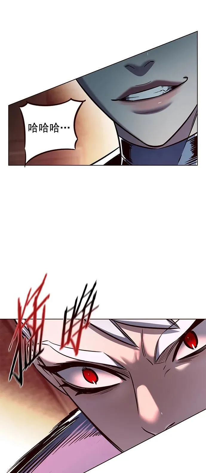 第251话 第36页