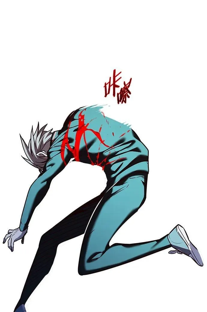 第251话 第83页