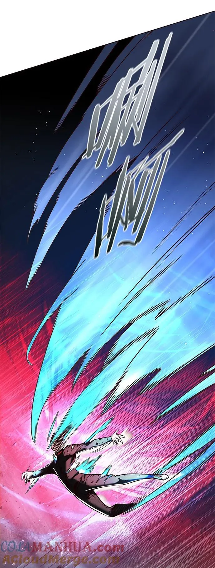 第251话 第88页