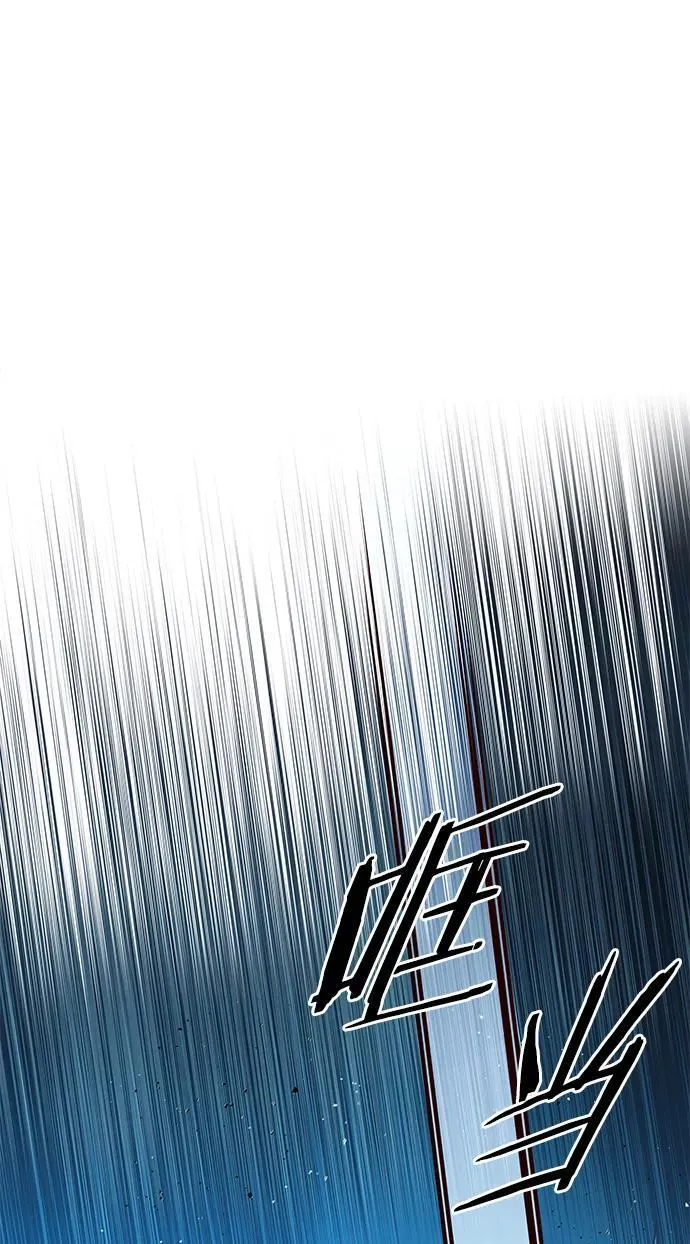 第251话 第90页