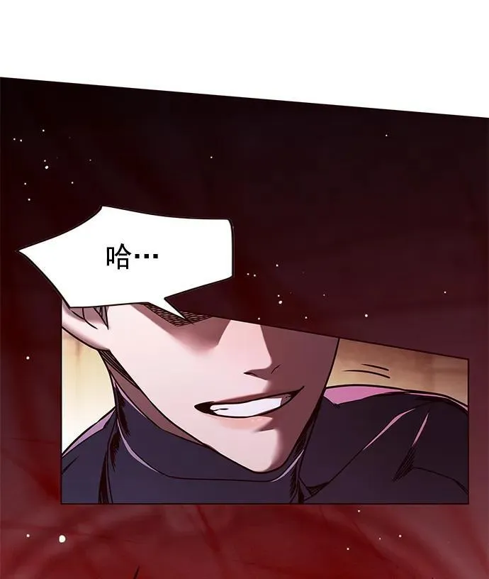 第251话 第93页