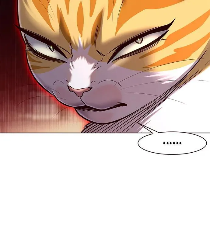 第252话 第6页
