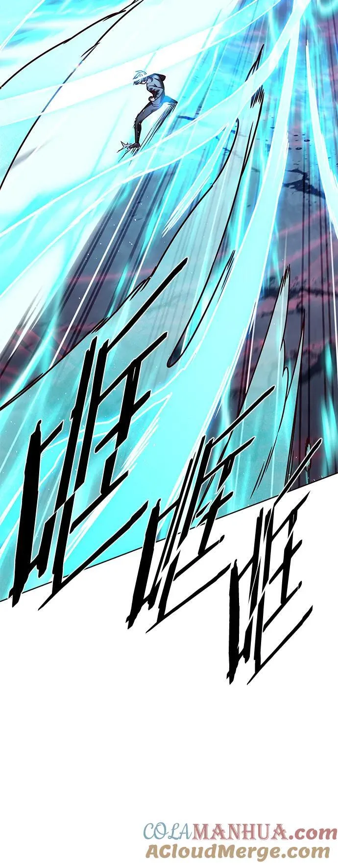 第252话 第61页
