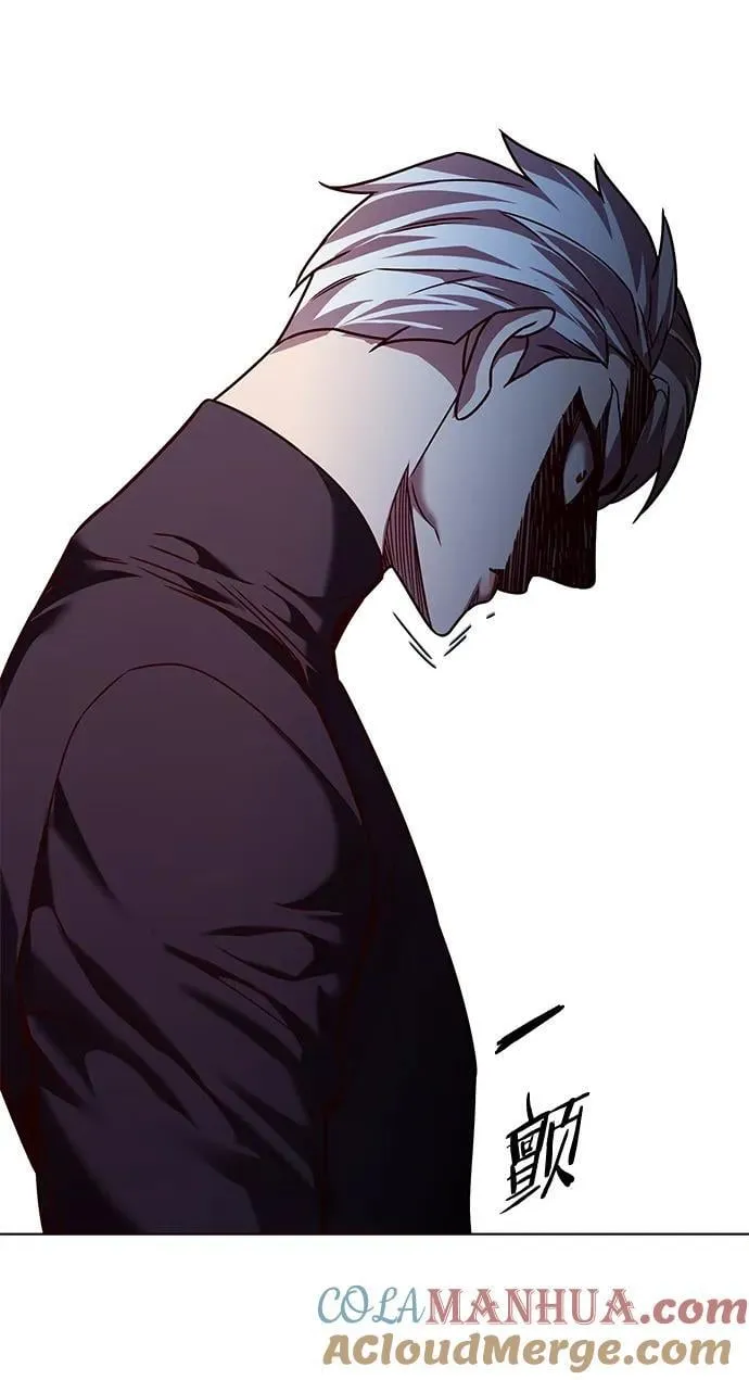 第255话 第40页
