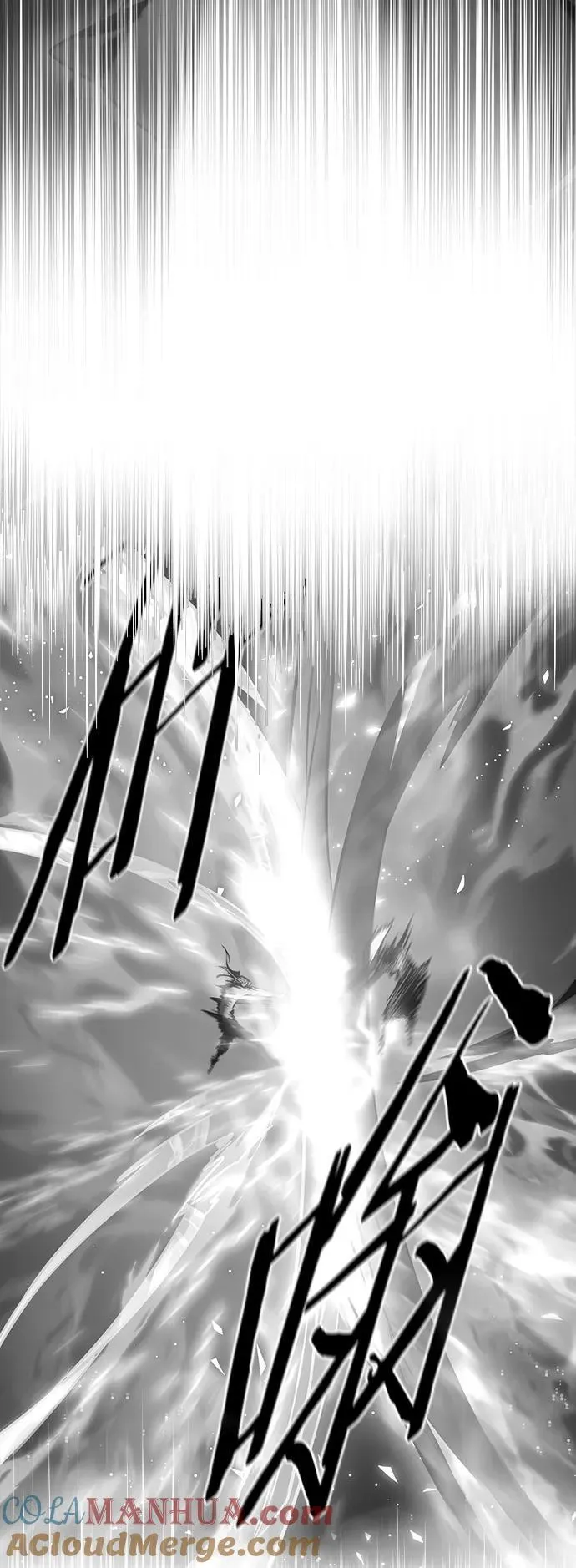 第257话 第19页