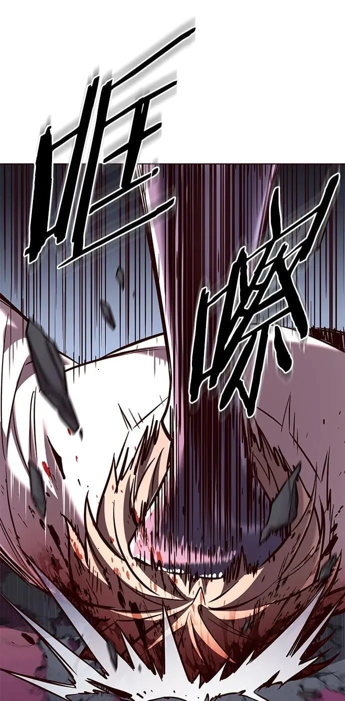 第257话 第35页