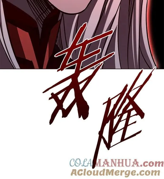 第257话 第64页