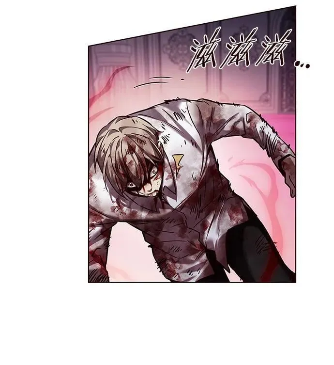 第257话 第66页