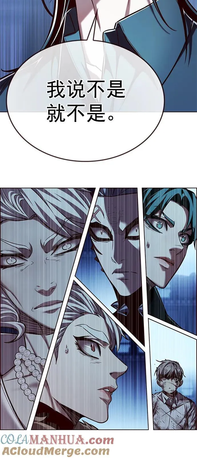 第258话 第37页