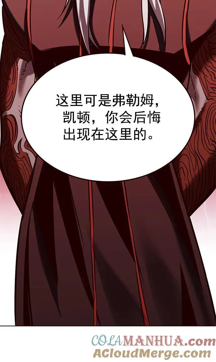 第258话 第49页