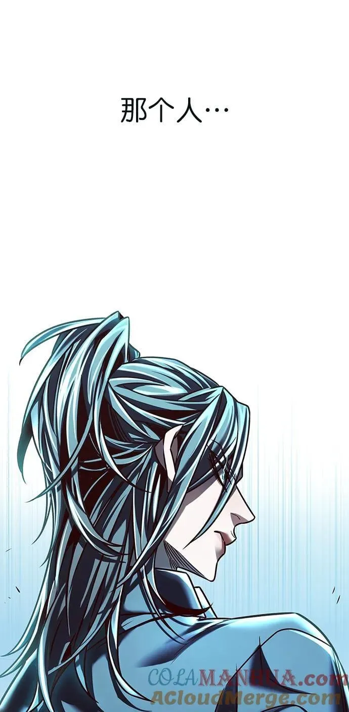第258话 第70页