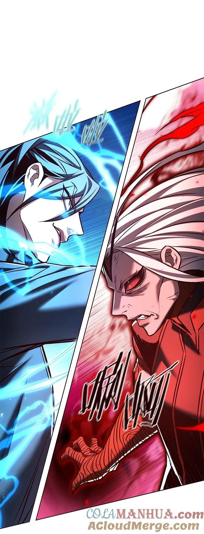 第258话 第79页