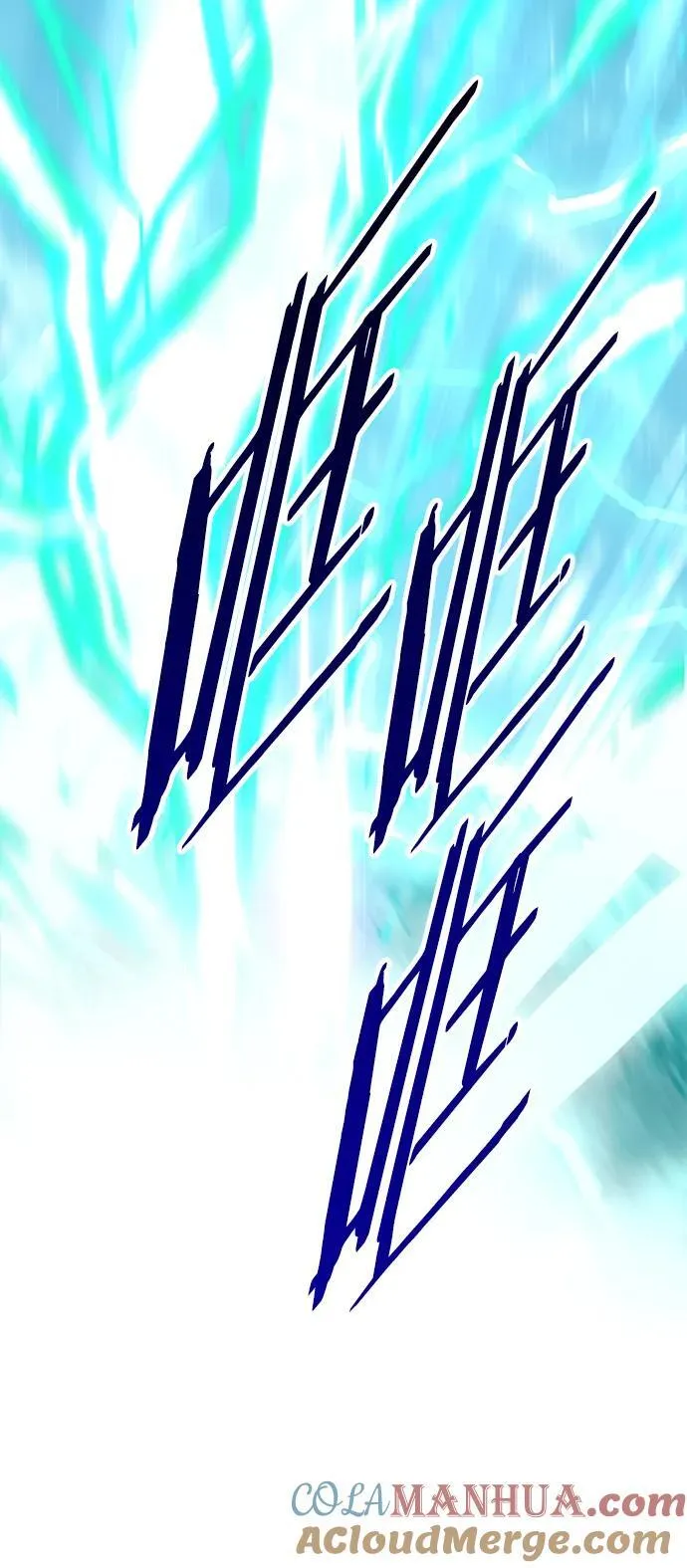 第259话 第19页
