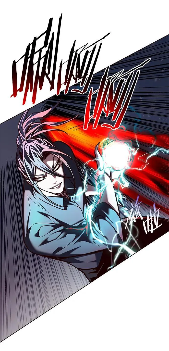 第259话 第50页