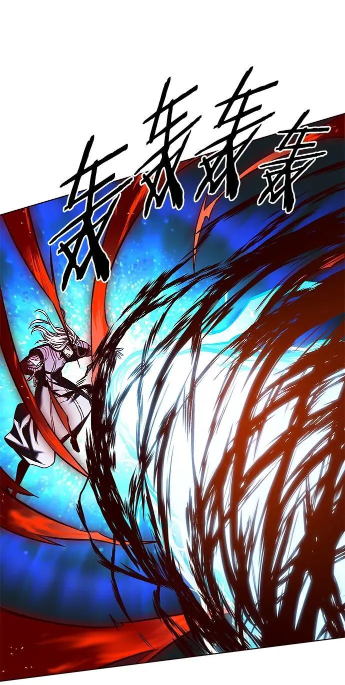 第259话 第69页