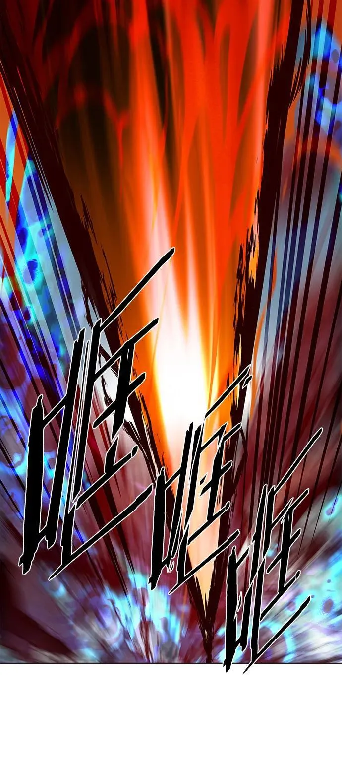 第259话 第74页