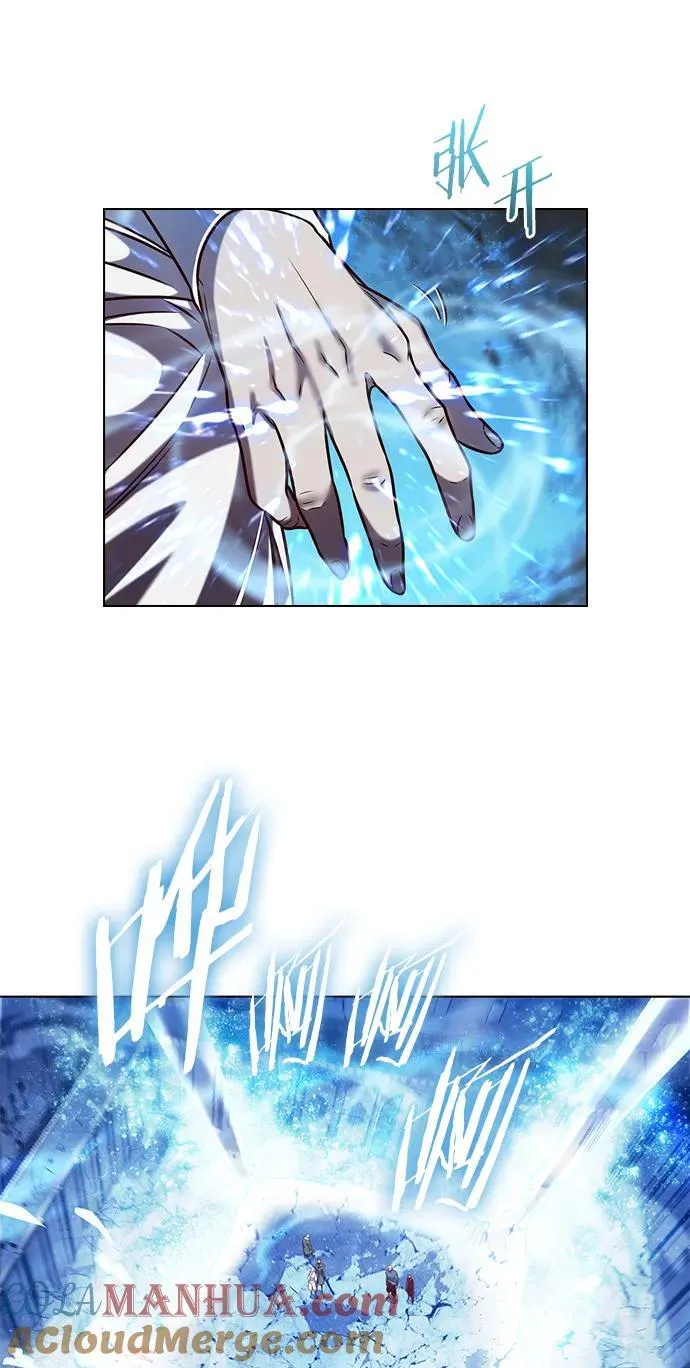 第260话 第37页
