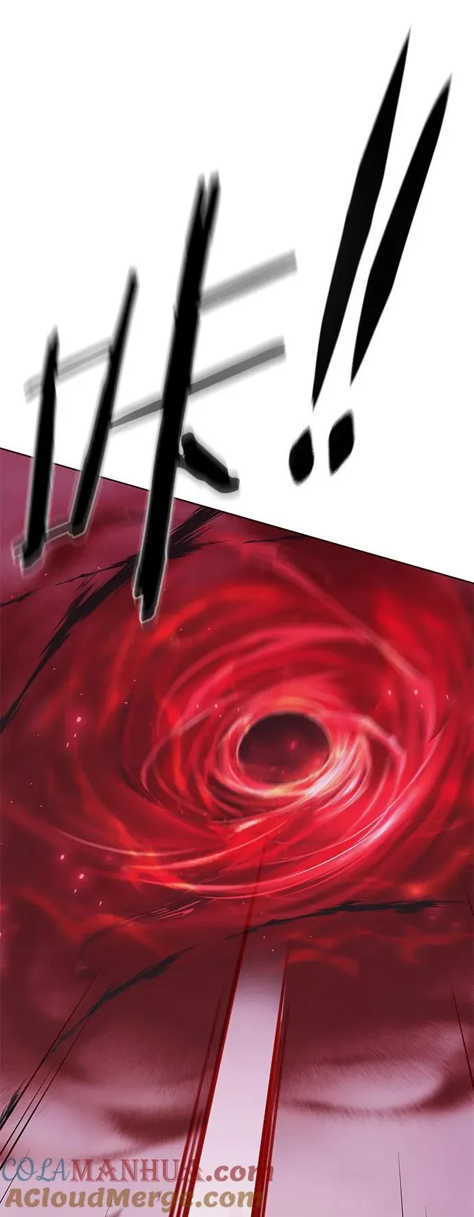 第260话 第61页