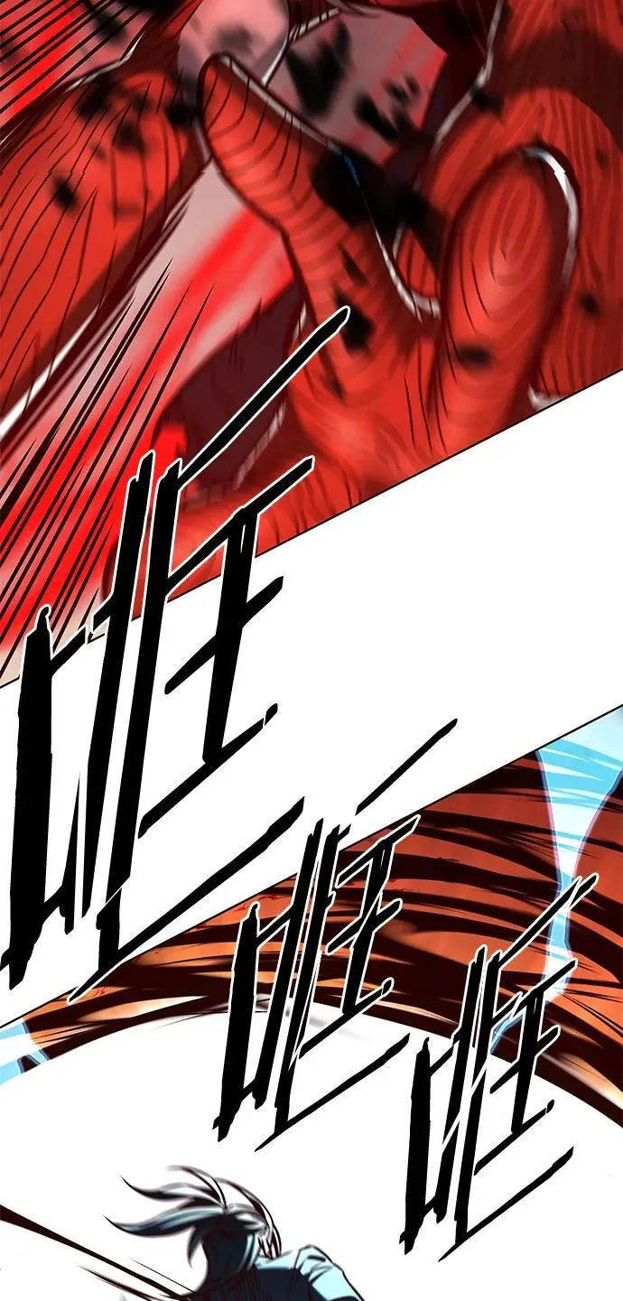 第260话 第66页