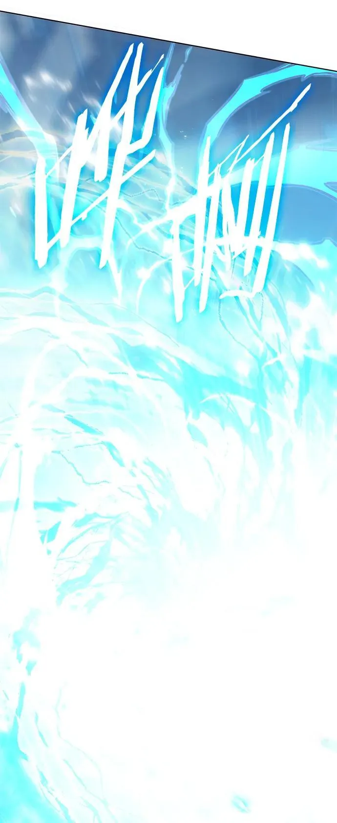 第260话 第90页