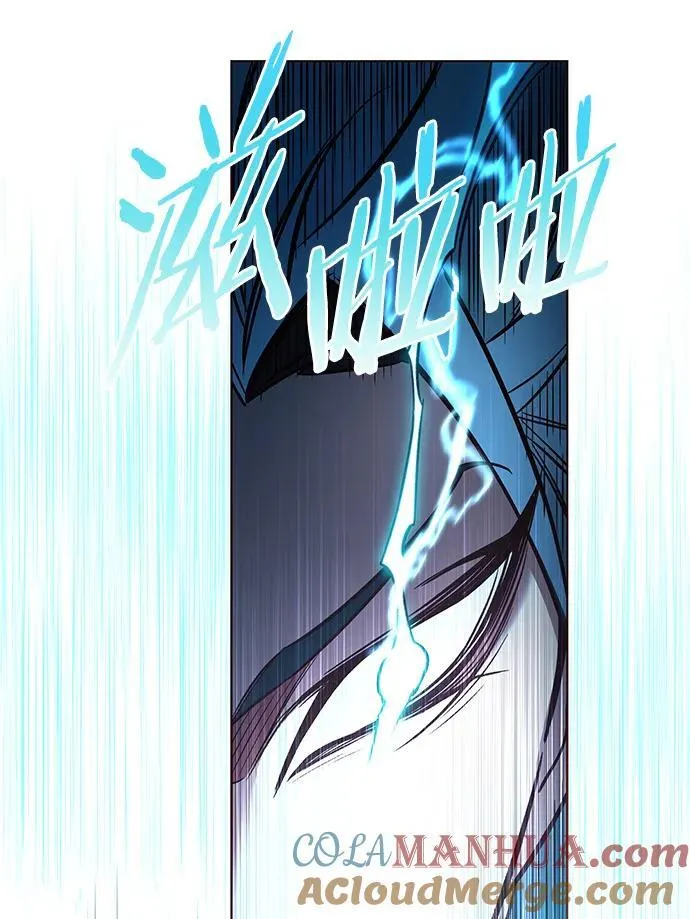 第260话 第101页