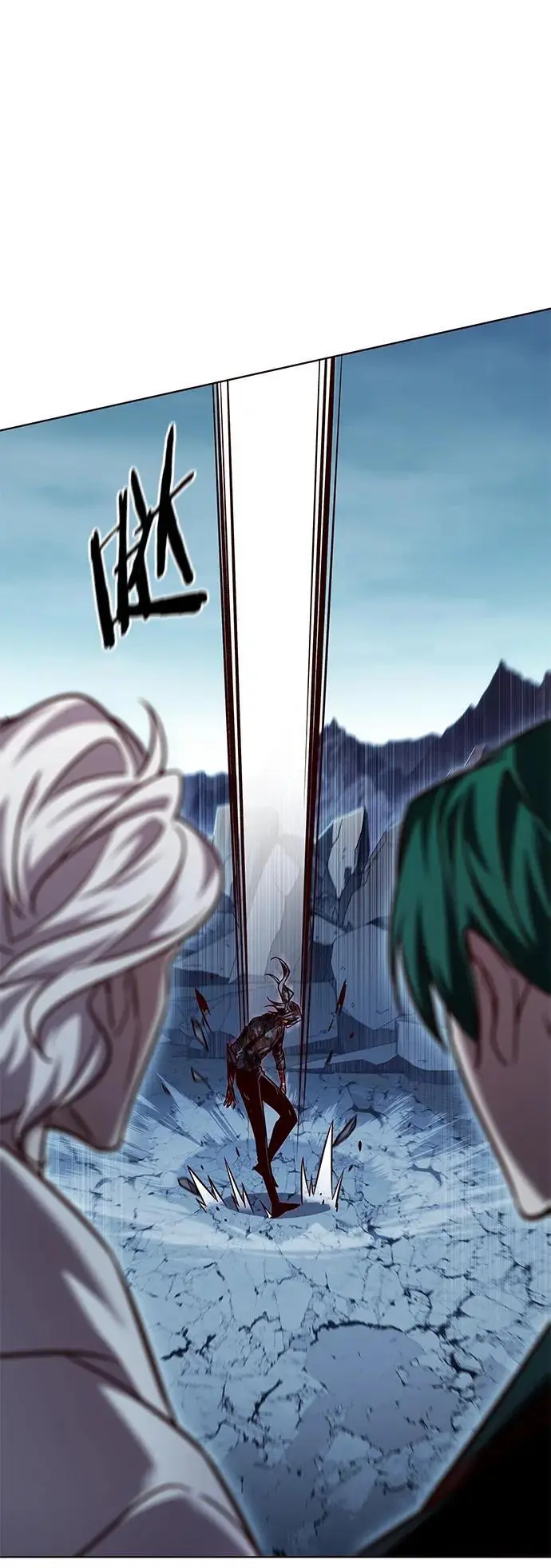 第261话 第48页
