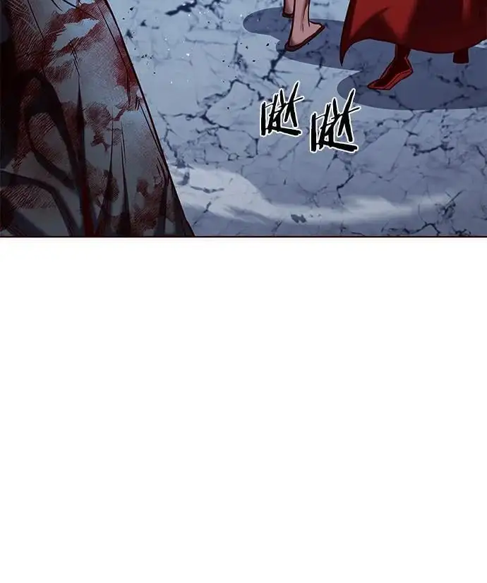 第261话 第54页