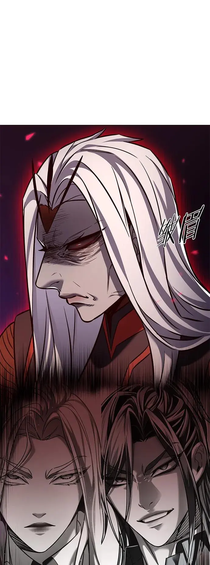 第262话 第6页