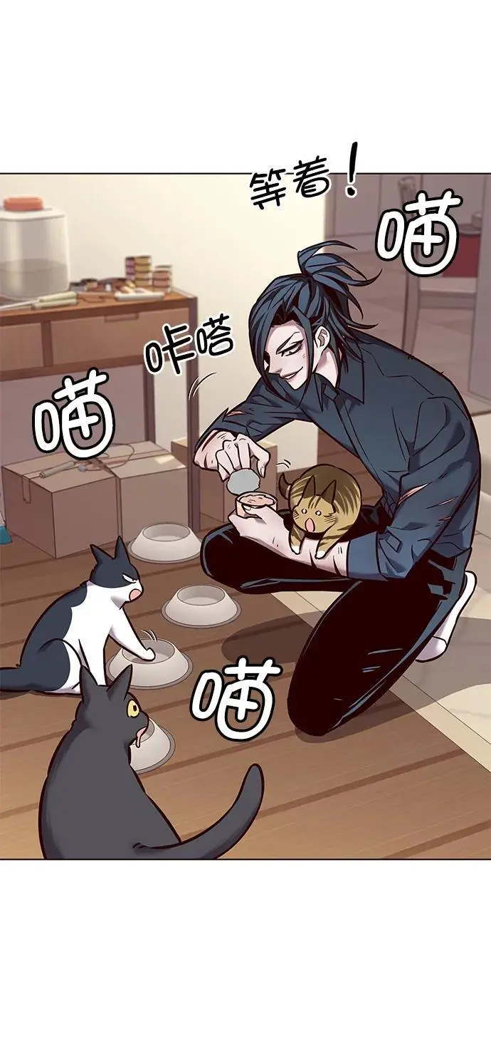 第262话 第38页
