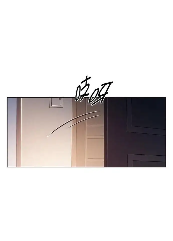 第262话 第59页
