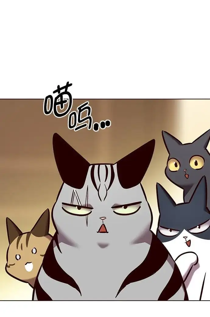 第262话 第69页