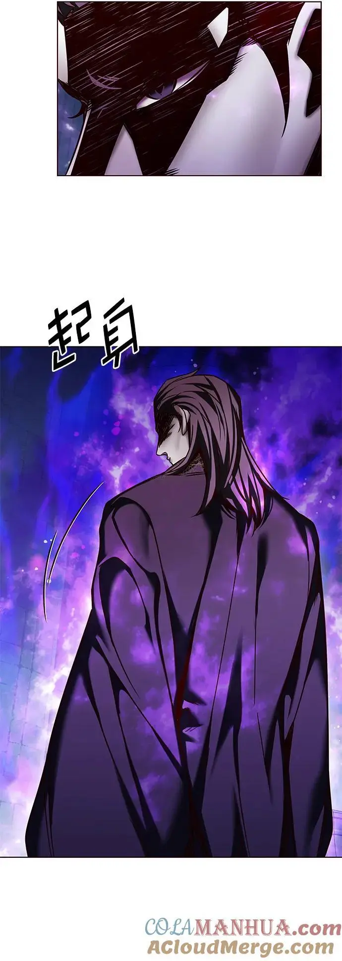 第262话 第82页