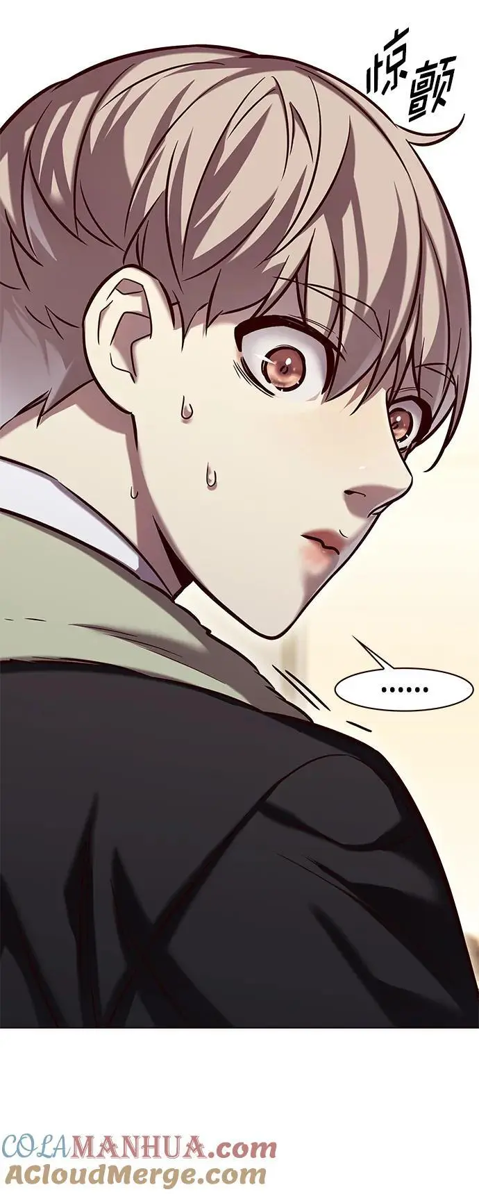 第263话 第13页