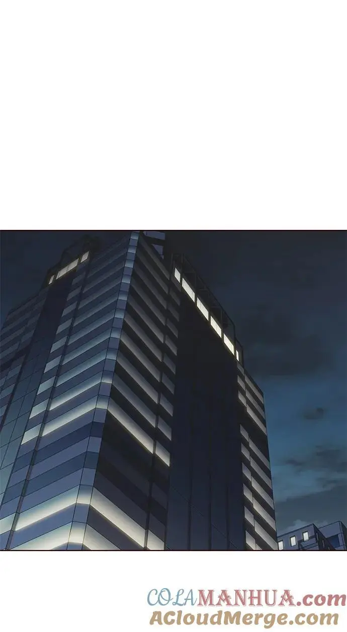 第263话 第37页