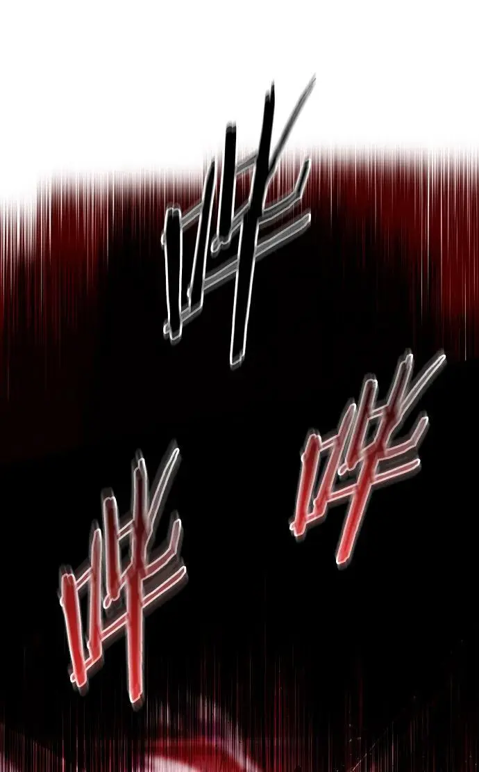 第263话 第78页