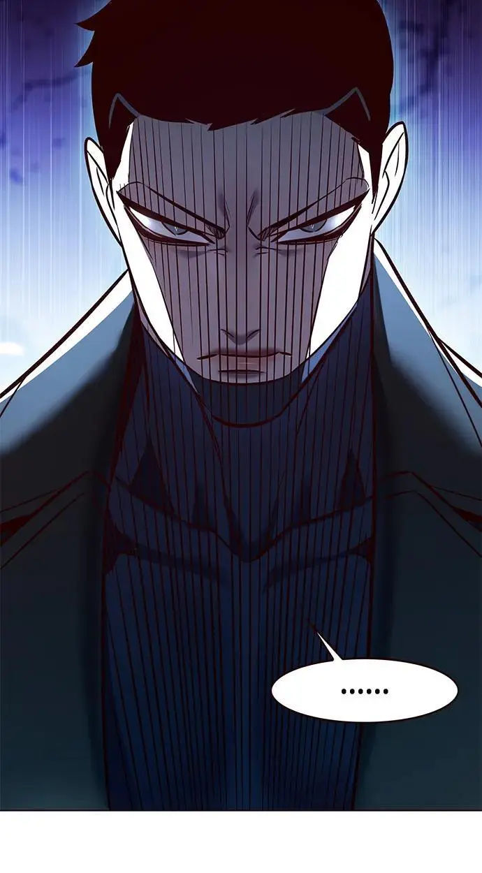 第264话 第15页