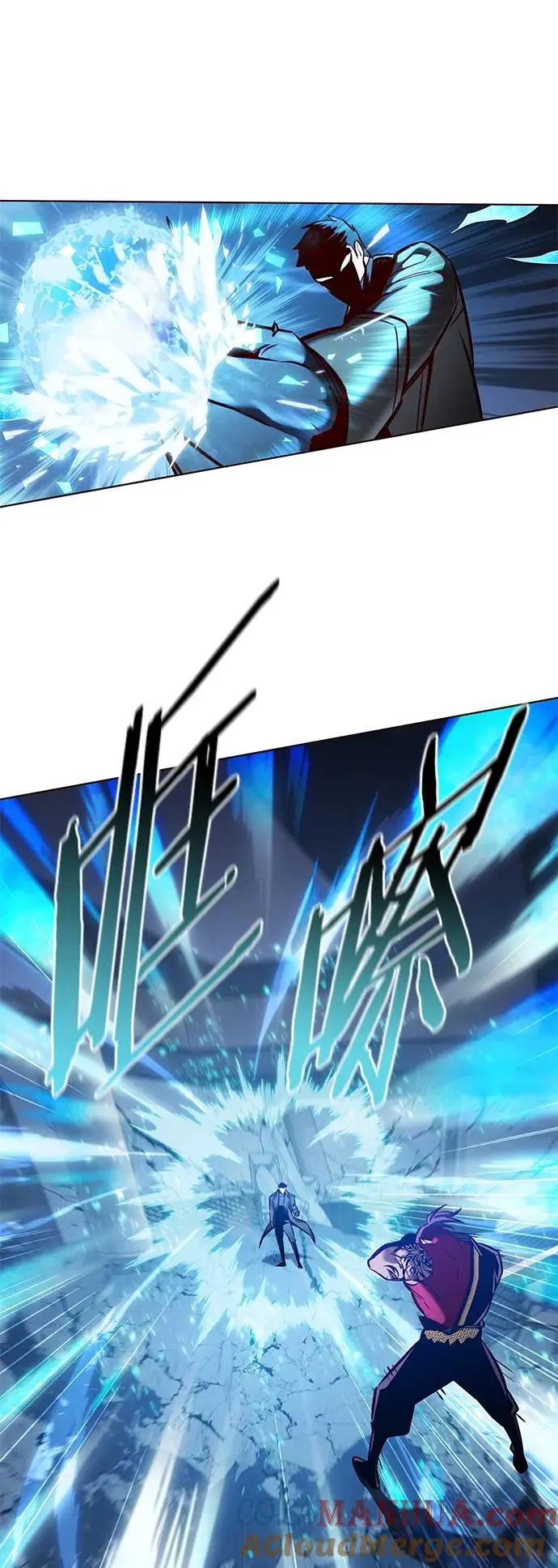 第264话 第19页