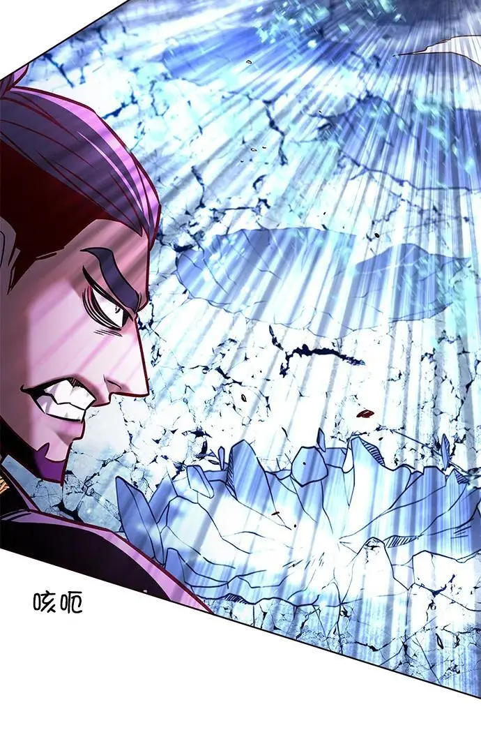 第264话 第36页